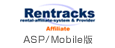 Rentracks Affiliate ASP/Mobile版