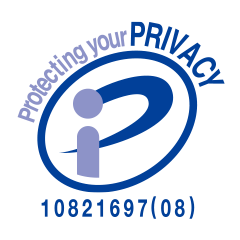 privacy mark